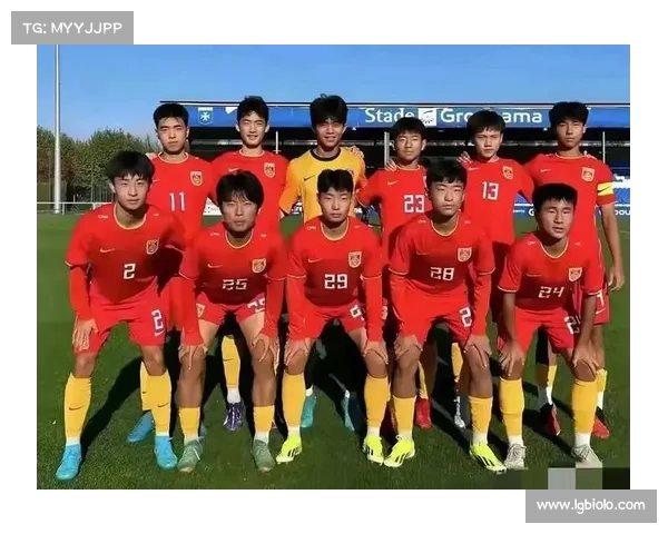 中国U16男足精彩表现逆袭狼堡与门兴梯队 展现青训潜力与团队实力 中国U16男足精彩表现逆袭狼堡与门兴梯队 展现青训潜力与团队实力